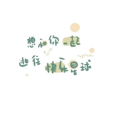 北京生态环境文化周6月1日至7日举办