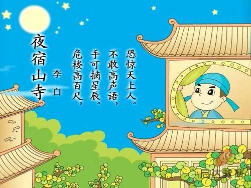 不離不棄護卵一個月 百步蛇媽媽育雛全球首紀錄在臺灣